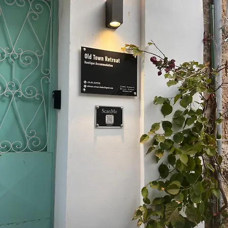 Old Town Retreat 3* Rhodes City